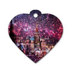 Moscow Kremlin Saint Basils Cathedral Architecture  Building Cityscape Night Fireworks Dog Tag Heart (two Sides) by Cowasu