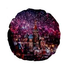 Moscow Kremlin Saint Basils Cathedral Architecture  Building Cityscape Night Fireworks Standard 15  Premium Round Cushions by Cowasu