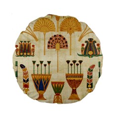 Egyptian Paper Papyrus Hieroglyphs Standard 15  Premium Round Cushions by Vaneshop