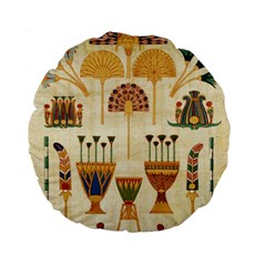 Egyptian Paper Papyrus Hieroglyphs Standard 15  Premium Flano Round Cushions by Vaneshop