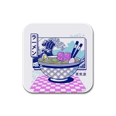 Ramen Kanji Vaporwave Artwork Minimalism Rubber Square Coaster (4 Pack) by Bangk1t