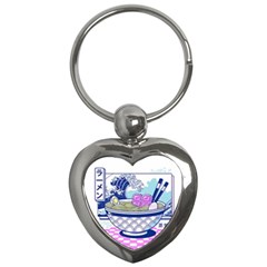 Ramen Kanji Vaporwave Artwork Minimalism Key Chain (heart) by Bangk1t