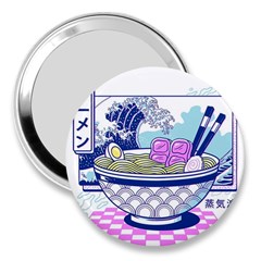 Ramen Kanji Vaporwave Artwork Minimalism 3  Handbag Mirrors by Bangk1t