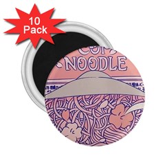 Ramen Kawaii Aesthetic Pink 2 25  Magnets (10 Pack)  by Bangk1t