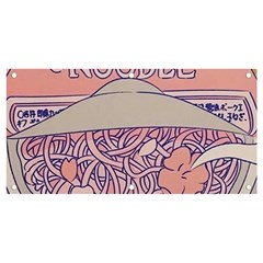 Ramen Kawaii Aesthetic Pink Banner And Sign 4  X 2  by Bangk1t