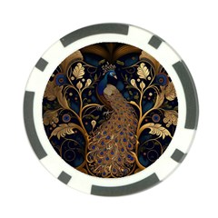 Peacock Plumage Bird Decorative Pattern Graceful Poker Chip Card Guard by Ravend