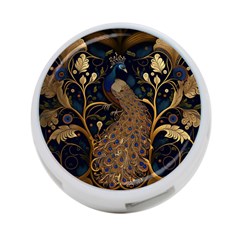 Peacock Plumage Bird Decorative Pattern Graceful 4-port Usb Hub (one Side) by Ravend