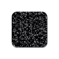 Abstract Secred Code Rubber Coaster (square) by uniart180623