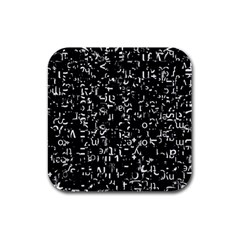 Abstract Secred Code Rubber Square Coaster (4 Pack) by uniart180623