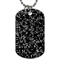 Abstract Secred Code Dog Tag (one Side) by uniart180623