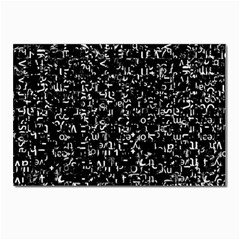 Abstract Secred Code Postcard 4 x 6  (pkg Of 10) by uniart180623