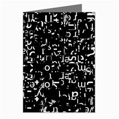 Abstract Secred Code Greeting Cards (pkg Of 8) by uniart180623