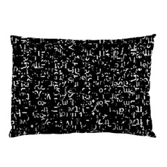 Abstract Secred Code Pillow Case by uniart180623