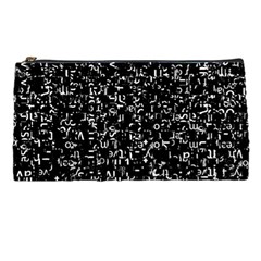 Abstract Secred Code Pencil Case by uniart180623