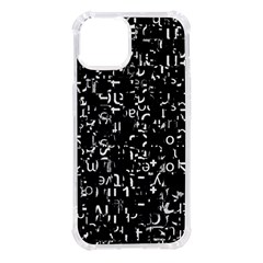 Abstract Secred Code Iphone 14 Tpu Uv Print Case