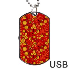 Seamless Pattern Slavic Folk Style Dog Tag Usb Flash (two Sides) by Simbadda