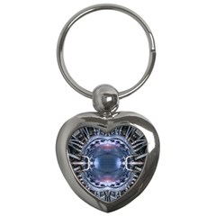 We Are The Future Key Chain (heart) by dflcprintsclothing