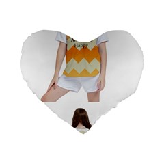 Screenshot 20230716 141722 Standard 16  Premium Flano Heart Shape Cushions by 3147318