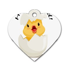 Cute Chick Dog Tag Heart (one Side) by RuuGallery10