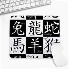 Chinese Zodiac Signs Star Large Mousepad by pakminggu