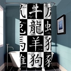 Chinese Zodiac Signs Star Shower Curtain 36  X 72  (stall)  by pakminggu