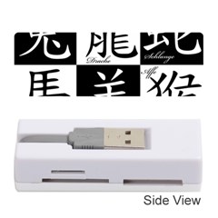 Chinese Zodiac Signs Star Memory Card Reader (stick) by pakminggu