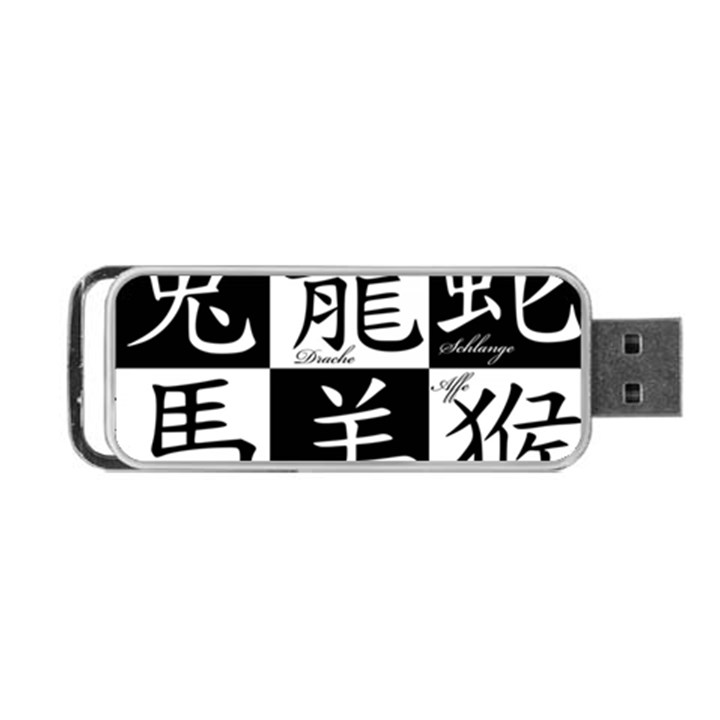 Chinese Zodiac Signs Star Portable USB Flash (Two Sides)