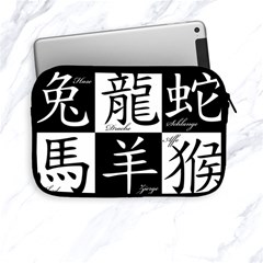 Chinese Zodiac Signs Star Apple Ipad Mini Zipper Cases by pakminggu