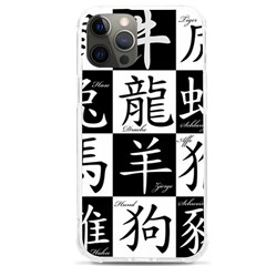 Chinese Zodiac Signs Star Iphone 12 Pro Max Tpu Uv Print Case by pakminggu