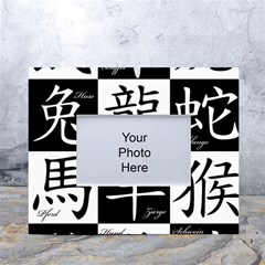 Chinese Zodiac Signs Star White Tabletop Photo Frame 4 x6  by pakminggu