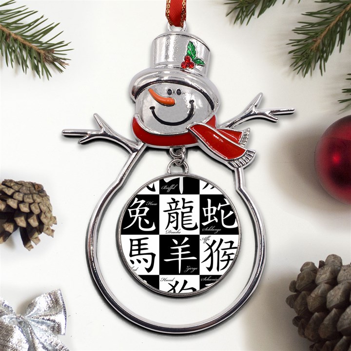 Chinese Zodiac Signs Star Metal Snowman Ornament