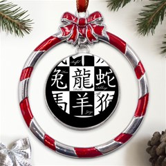 Chinese Zodiac Signs Star Metal Red Ribbon Round Ornament by pakminggu