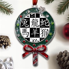 Chinese Zodiac Signs Star Metal X mas Lollipop With Crystal Ornament by pakminggu