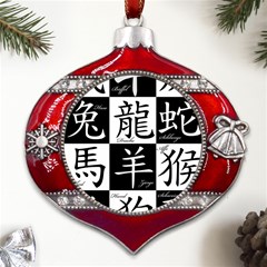 Chinese Zodiac Signs Star Metal Snowflake And Bell Red Ornament by pakminggu