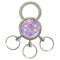 Cloud-seamless-pattern -- 3-ring Key Chain by pakminggu