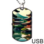 Japan Mount Fuji Japanese Dog Tag USB Flash (Two Sides) Front