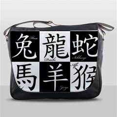 Chinese Zodiac Signs Star Messenger Bag by uniart180623