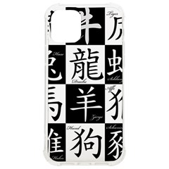 Chinese Zodiac Signs Star Iphone 12/12 Pro Tpu Uv Print Case by uniart180623