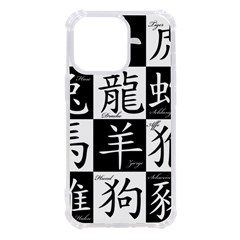 Chinese Zodiac Signs Star Iphone 13 Pro Tpu Uv Print Case