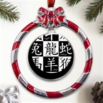 Chinese Zodiac Signs Star Metal Red Ribbon Round Ornament Front