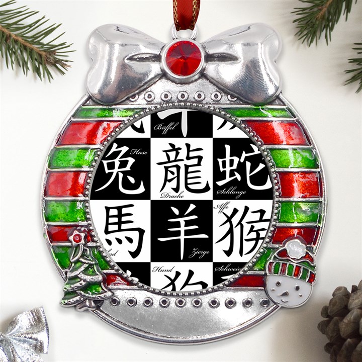 Chinese Zodiac Signs Star Metal X Mas Ribbon With Red Crystal Round Ornament