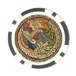 Wings-feathers-cubism-mosaic Poker Chip Card Guard Front