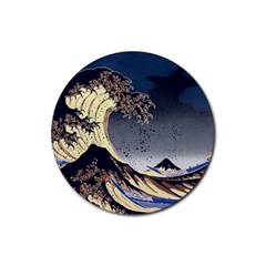 The Great Wave Off Kanagawa Japan Japanese Waves Rubber Round Coaster (4 Pack) by pakminggu