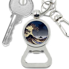 The Great Wave Off Kanagawa Japan Japanese Waves Bottle Opener Key Chain by pakminggu