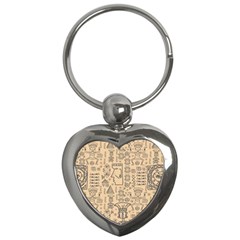 Aztec Tribal African Egyptian Style Seamless Pattern Vector Antique Ethnic Key Chain (Heart)