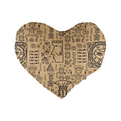 Aztec Tribal African Egyptian Style Seamless Pattern Vector Antique Ethnic Standard 16  Premium Flano Heart Shape Cushions