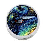 Spaceship Galaxy Parody Art Starry Night 4-Port USB Hub (Two Sides) Front