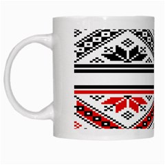 Bulgarian White Mug by nateshop