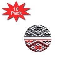 Bulgarian 1  Mini Magnet (10 Pack)  by nateshop