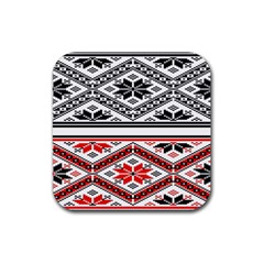 Bulgarian Rubber Coaster (square) by nateshop